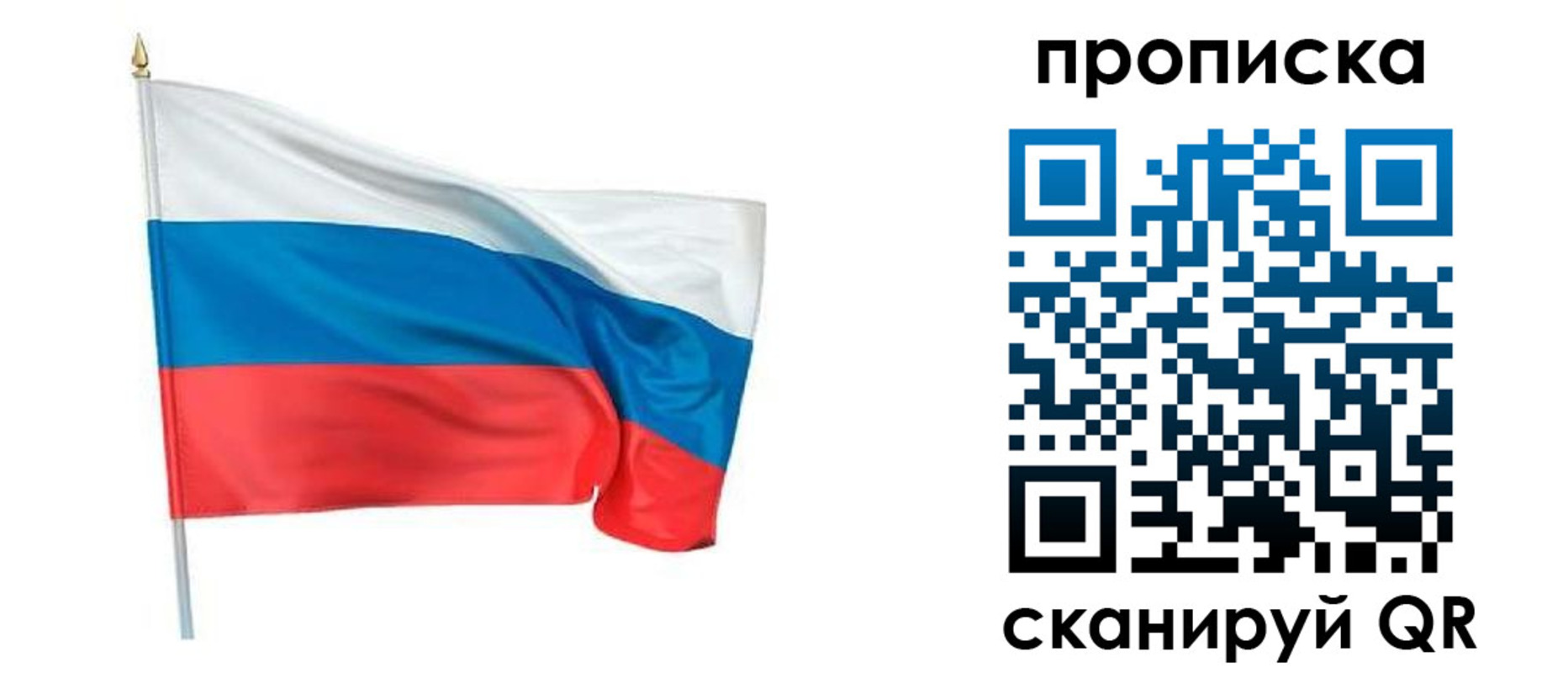 миграционный учет в Каменск-Шахтинском